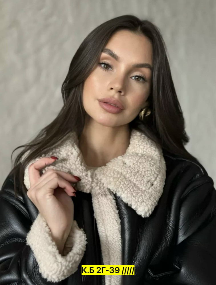 Дубленка, эко-кожа купить в Интернет-магазине Садовод База - цена 1500 руб Садовод интернет-каталог