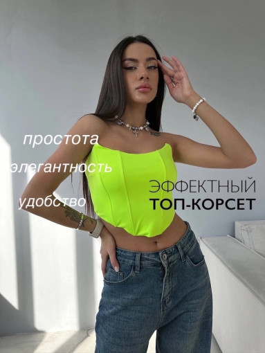 стильные топы-корсеты 🖤 САДОВОД официальный интернет-каталог