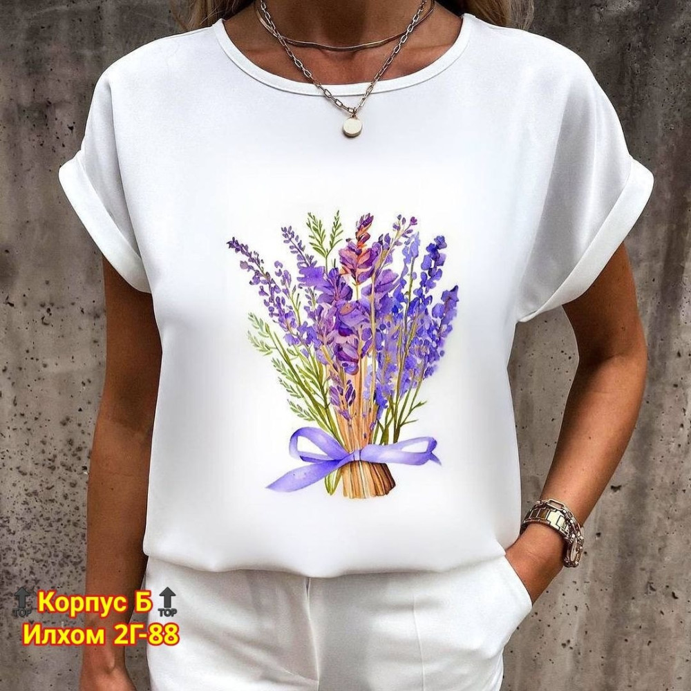 Женская футболка фиолетовая купить в Интернет-магазине Садовод База - цена 600 руб Садовод интернет-каталог