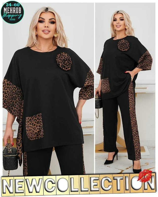 Шикарный костюм