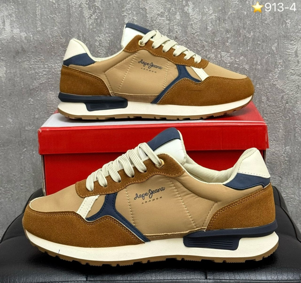 Кроссовки коричневые купить в Интернет-магазине Садовод База - цена 600 руб Садовод интернет-каталог