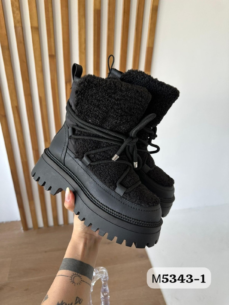 дутики купить в Интернет-магазине Садовод База - цена 500 руб Садовод интернет-каталог