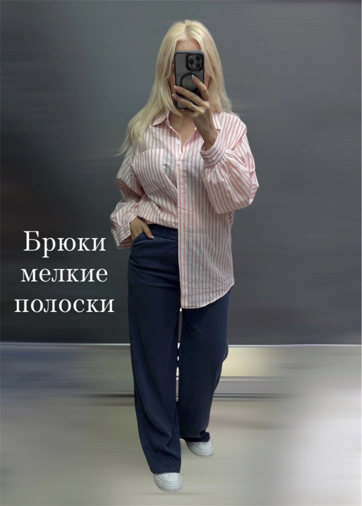 Женские брюки синие купить в Интернет-магазине Садовод База - цена 1300 руб Садовод интернет-каталог