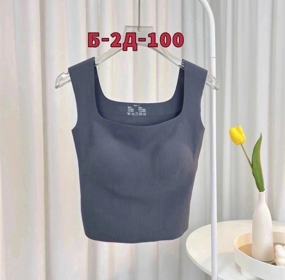 Топ серый купить в Интернет-магазине Садовод База - цена 250 руб Садовод интернет-каталог