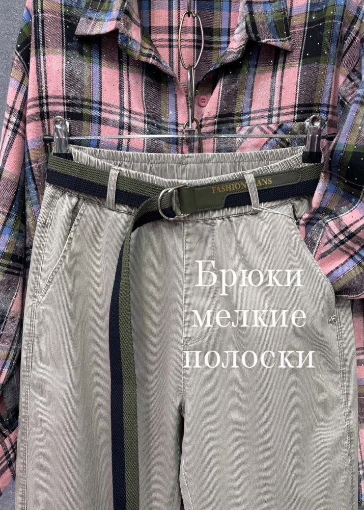 Женские брюки коричневые купить в Интернет-магазине Садовод База - цена 1300 руб Садовод интернет-каталог