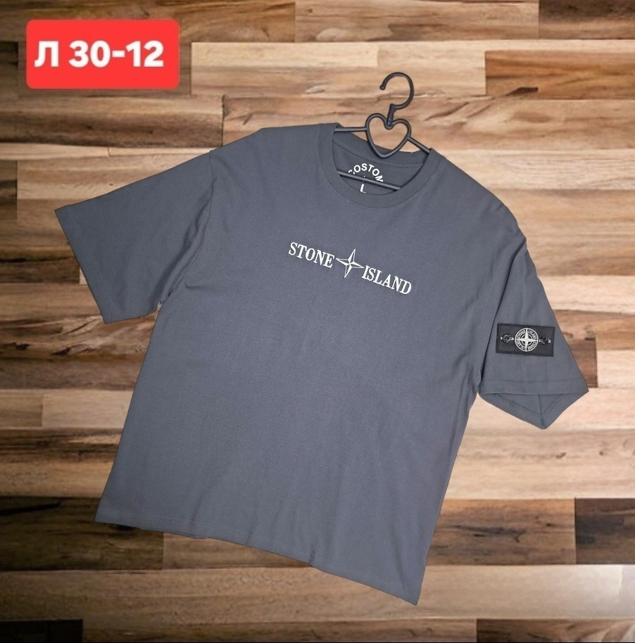 Мужская футболка темно-серая купить в Интернет-магазине Садовод База - цена 700 руб Садовод интернет-каталог