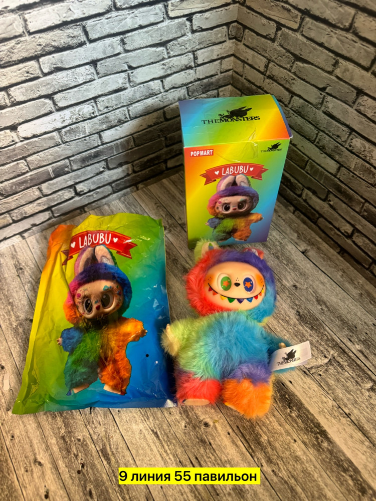 лабубу купить в Интернет-магазине Садовод База - цена 150 руб Садовод интернет-каталог