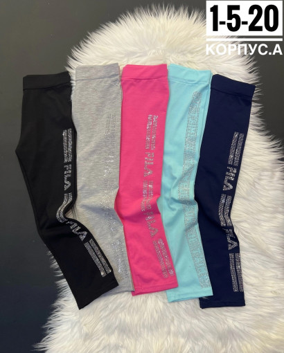 Лосины САДОВОД официальный интернет-каталог