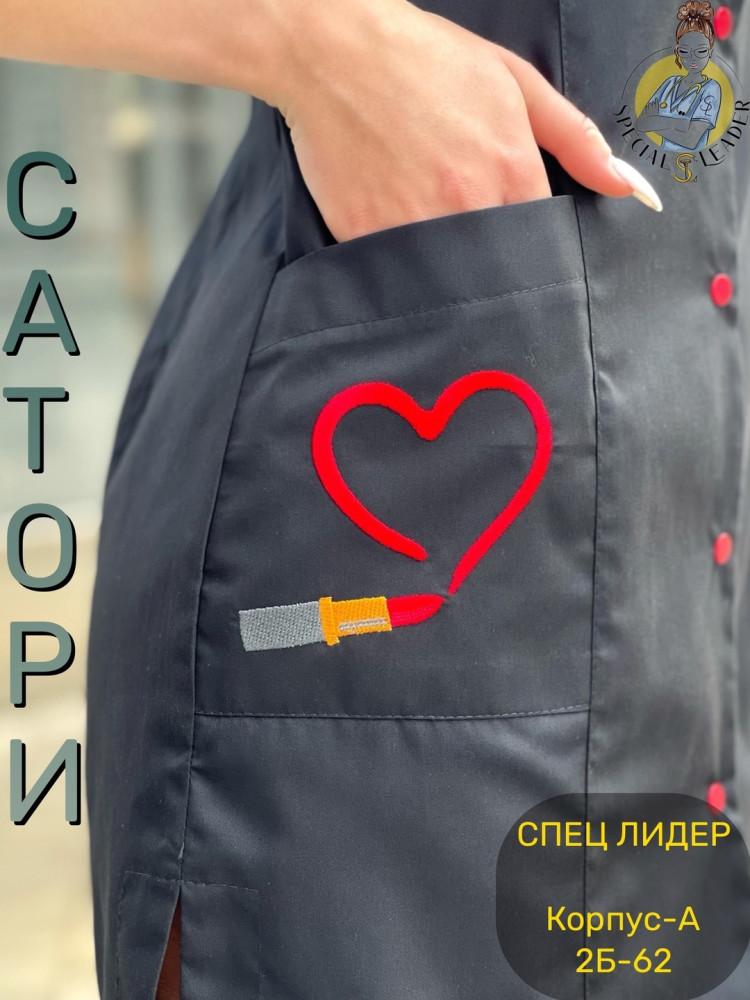 ❗️sale❗️Халат  «Верона Лонг» САНА купить в Интернет-магазине Садовод База - цена 1450 руб Садовод интернет-каталог