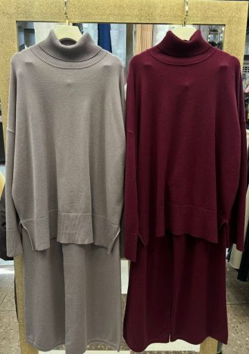 Костюм САДОВОД официальный интернет-каталог