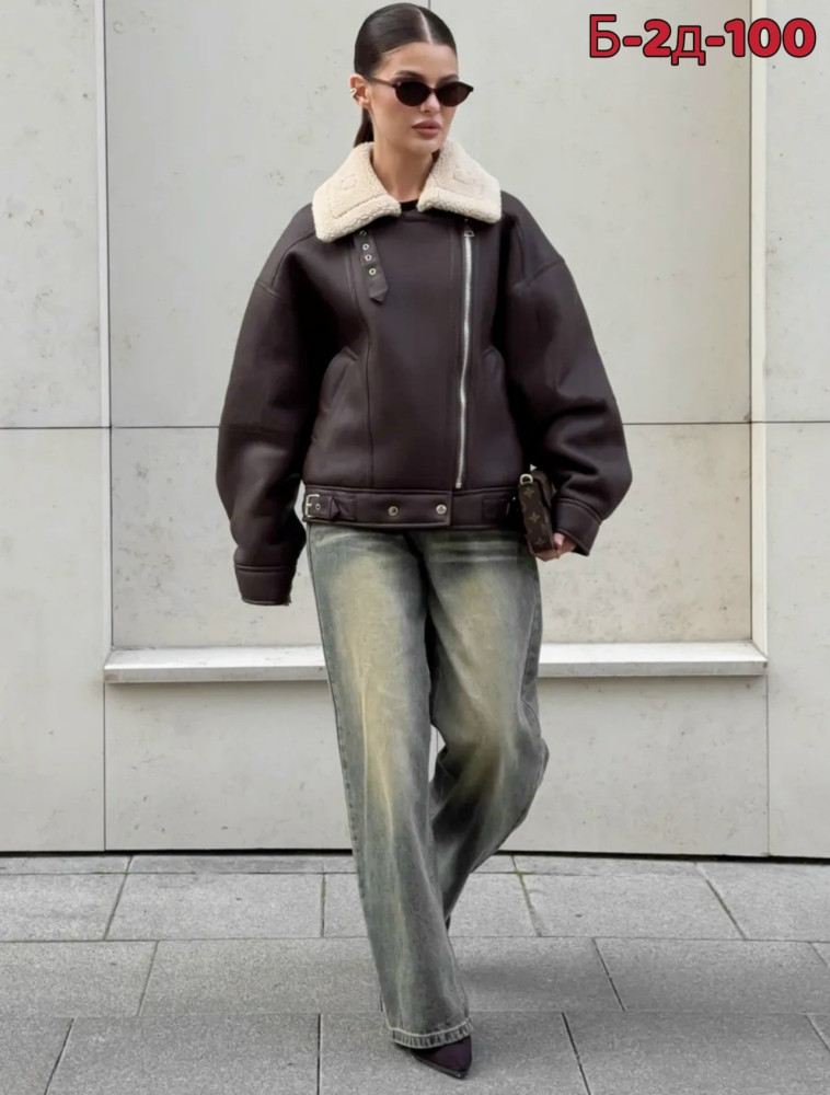 Дубленка купить в Интернет-магазине Садовод База - цена 2600 руб Садовод интернет-каталог