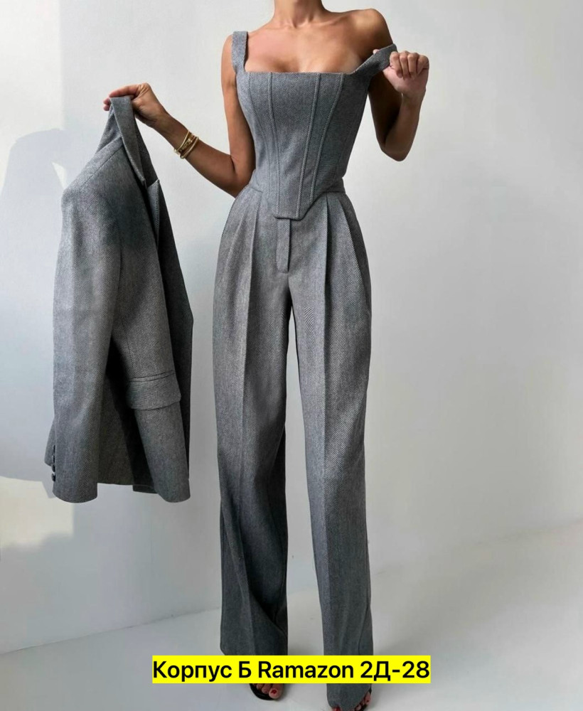 Женский костюм серый купить в Интернет-магазине Садовод База - цена 2200 руб Садовод интернет-каталог