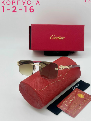 очки САДОВОД официальный интернет-каталог