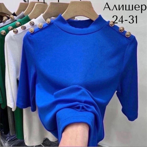 Стильная блуза в шести расцветках САДОВОД официальный интернет-каталог
