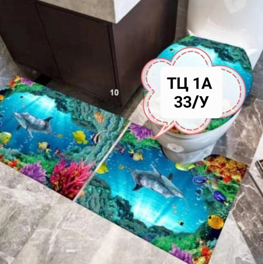 Коврик для ванной купить в Интернет-магазине Садовод База - цена 400 руб Садовод интернет-каталог