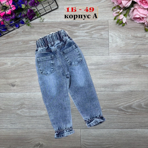 новинка джинсы ,хороший качество, красивые модель САДОВОД официальный интернет-каталог