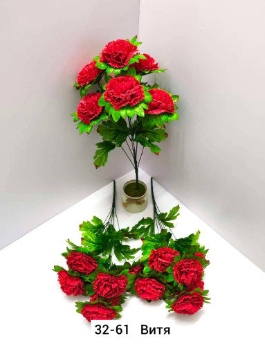 Искусственные цветы САДОВОД официальный интернет-каталог