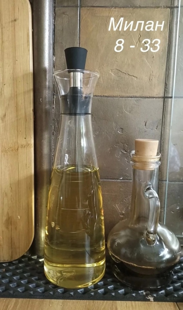 Бутылка для масла и уксуса купить в Интернет-магазине Садовод База - цена 299 руб Садовод интернет-каталог