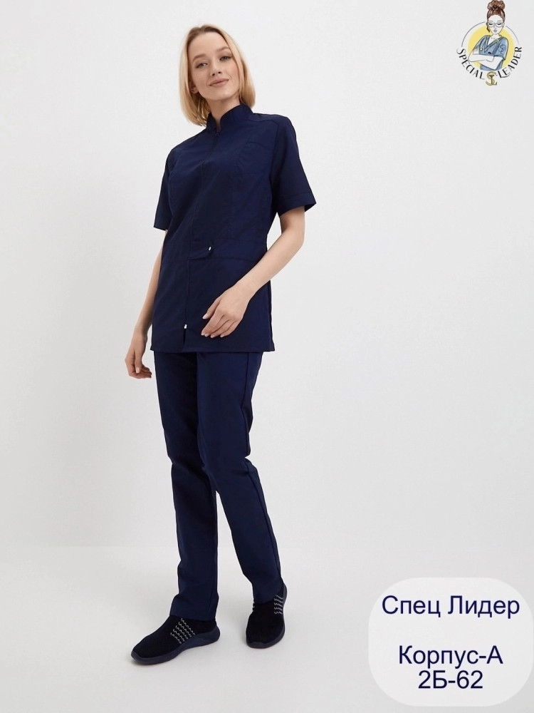 🌟Костюм «Эксперт» 🌟из ткани Тиси: ХЛОПОК+п/э купить в Интернет-магазине Садовод База - цена 750 руб Садовод интернет-каталог