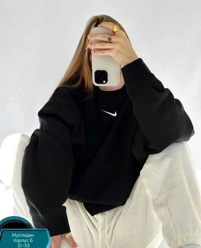 свитшот черный купить в Интернет-магазине Садовод База - цена 800 руб Садовод интернет-каталог