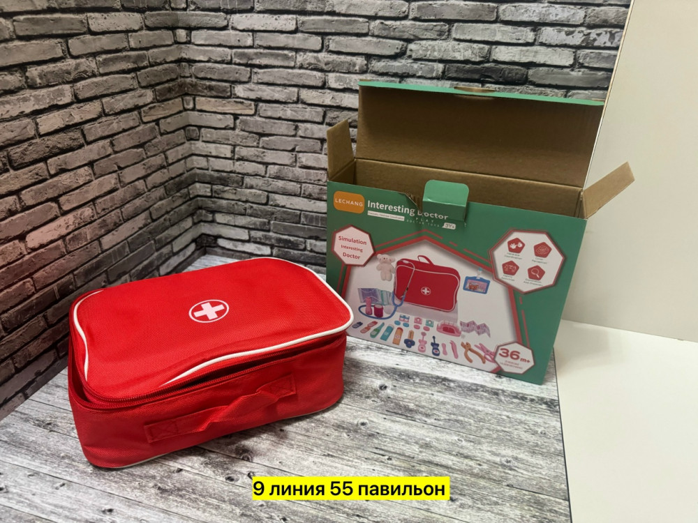 Набор доктора купить в Интернет-магазине Садовод База - цена 750 руб Садовод интернет-каталог