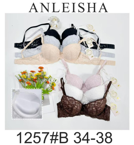 бюстгальтер САДОВОД официальный интернет-каталог