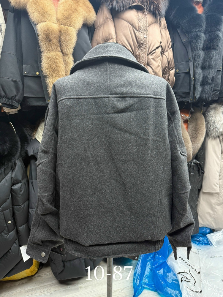 косуха купить в Интернет-магазине Садовод База - цена 6500 руб Садовод интернет-каталог