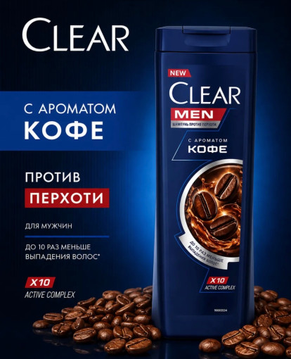Шампунь САДОВОД официальный интернет-каталог