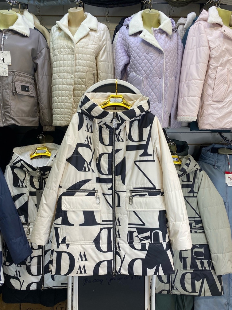 Куртка женская молочная купить в Интернет-магазине Садовод База - цена 2600 руб Садовод интернет-каталог