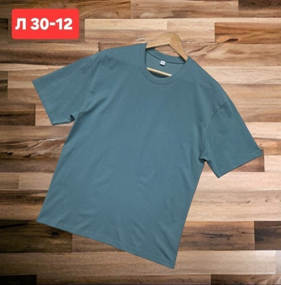 Мужская футболка синяя купить в Интернет-магазине Садовод База - цена 650 руб Садовод интернет-каталог