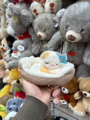 Игрушка САДОВОД официальный интернет-каталог