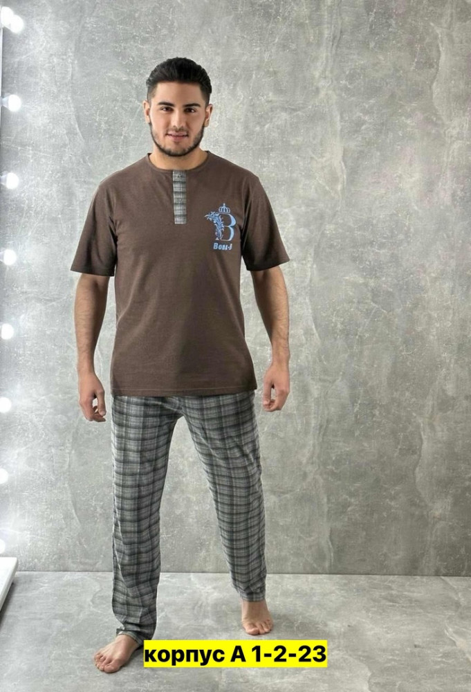 пижама коричневая купить в Интернет-магазине Садовод База - цена 700 руб Садовод интернет-каталог