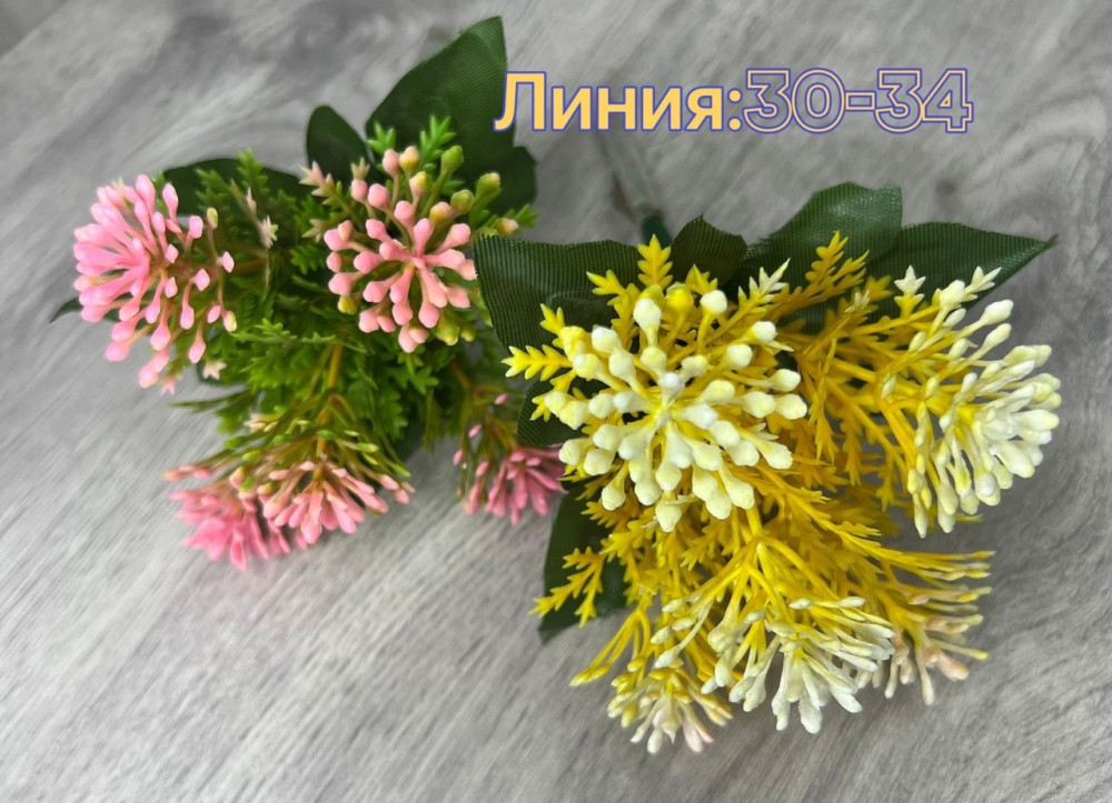 Цветы искусственные купить в Интернет-магазине Садовод База - цена 1200 руб Садовод интернет-каталог