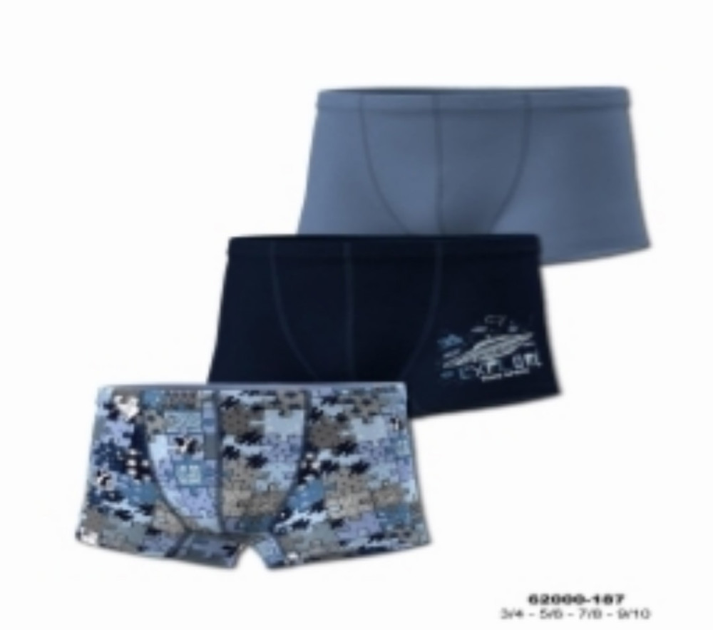 Трусы купить в Интернет-магазине Садовод База - цена 400 руб Садовод интернет-каталог