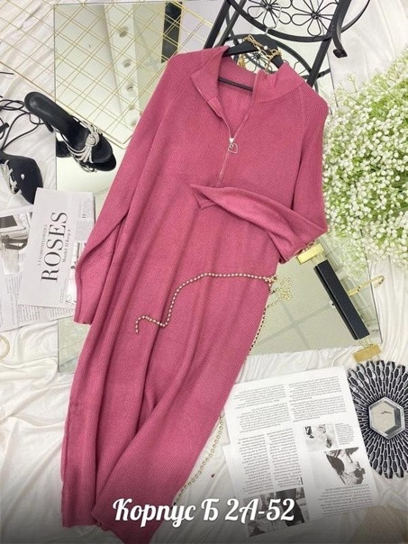 Платье розовое купить в Интернет-магазине Садовод База - цена 1500 руб Садовод интернет-каталог