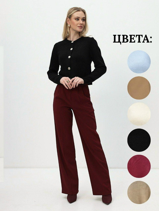 джемпер купить в Интернет-магазине Садовод База - цена 1600 руб Садовод интернет-каталог