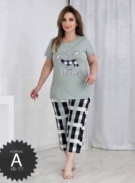 пижама серая купить в Интернет-магазине Садовод База - цена 350 руб Садовод интернет-каталог