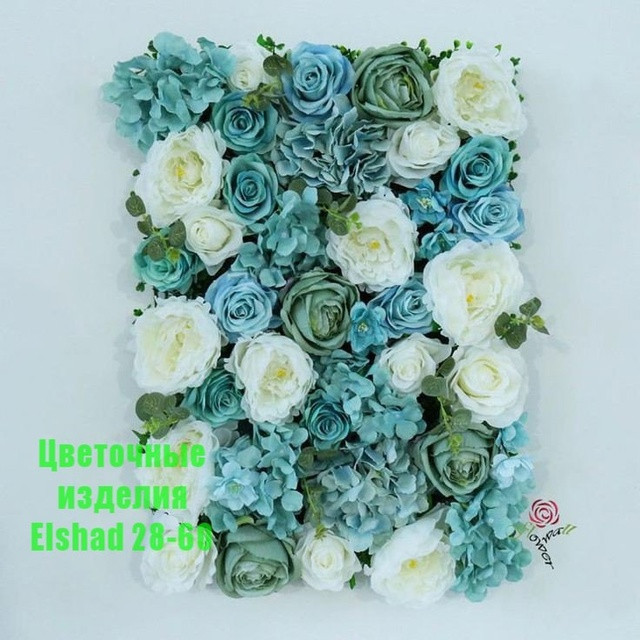Коврик Газон купить в Интернет-магазине Садовод База - цена 1300 руб Садовод интернет-каталог
