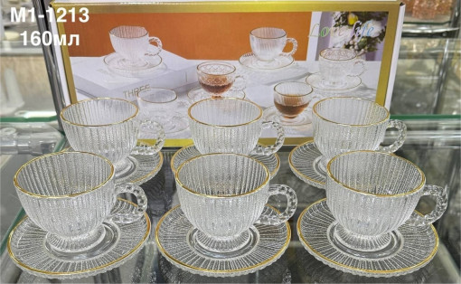 Чайный сервиз САДОВОД официальный интернет-каталог