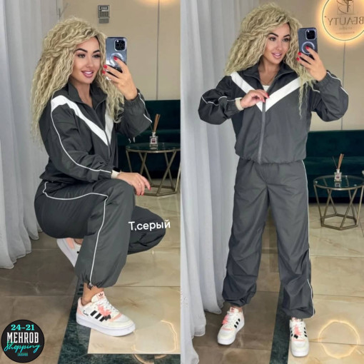 Костюмчик САДОВОД официальный интернет-каталог