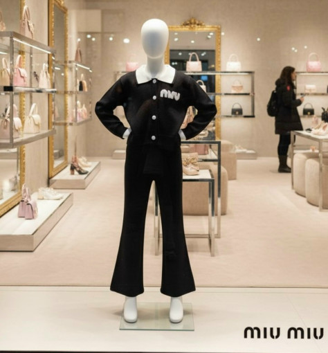 Костюм САДОВОД официальный интернет-каталог