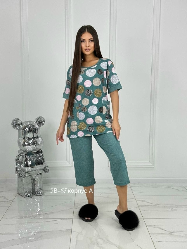 костюм зеленый купить в Интернет-магазине Садовод База - цена 500 руб Садовод интернет-каталог