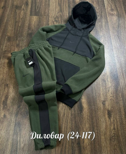 Мужской костюм 2ка САДОВОД официальный интернет-каталог