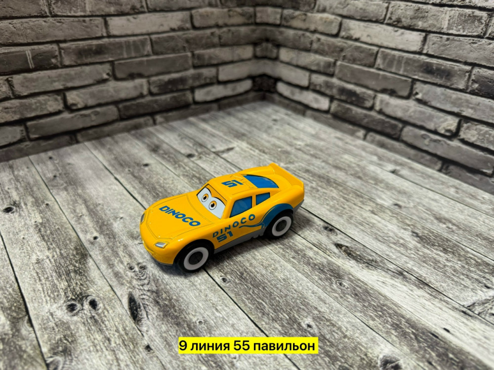 Металлическая машинка купить в Интернет-магазине Садовод База - цена 150 руб Садовод интернет-каталог