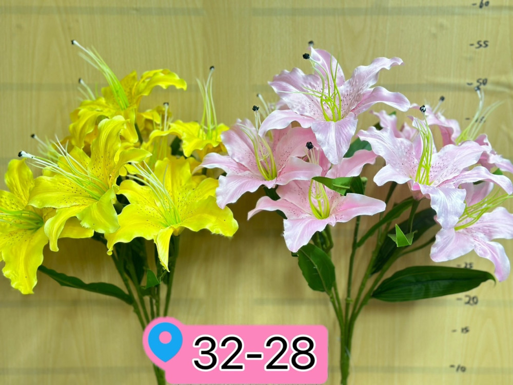 искусственные цветы купить в Интернет-магазине Садовод База - цена 3600 руб Садовод интернет-каталог