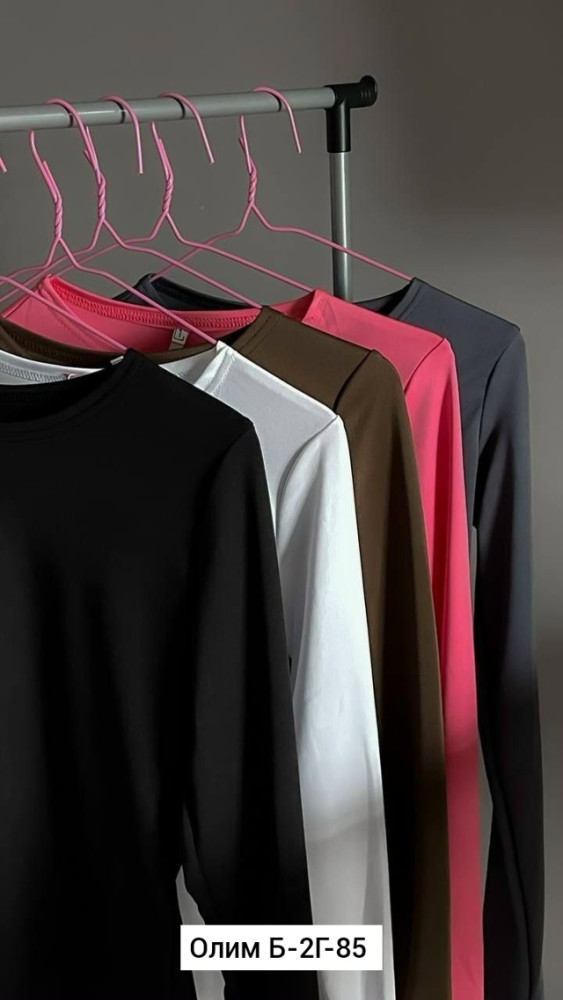 Топик, трикотаж купить в Интернет-магазине Садовод База - цена 300 руб Садовод интернет-каталог