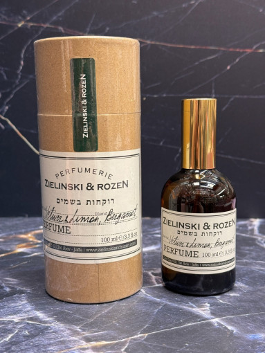 Духи Zielinski  100ml — это изысканный аромат, который окутает вас волнующим шлейфом ванили САДОВОД официальный интернет-каталог