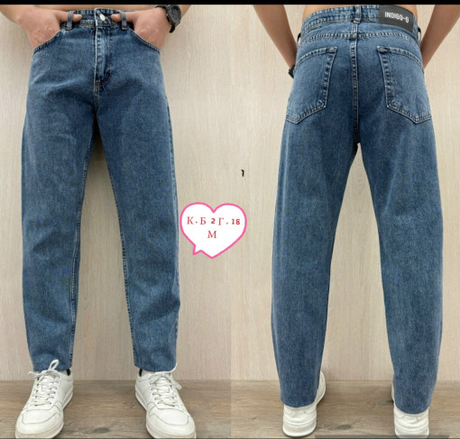 Джинсы САДОВОД официальный интернет-каталог