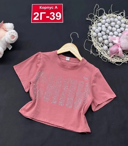 ✅Новый кофта 👚👚👚 САДОВОД официальный интернет-каталог