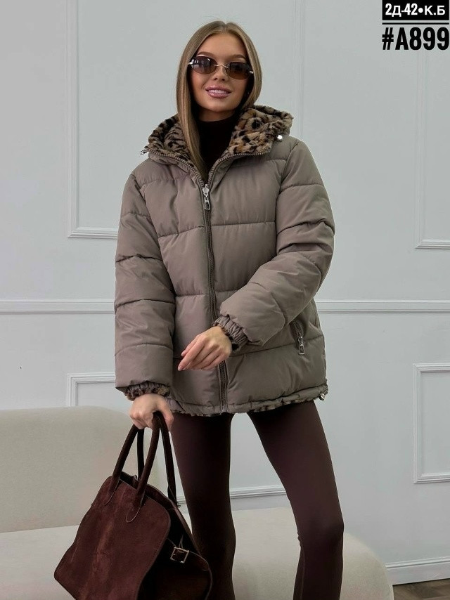 💕Куртка Зимняя Двухсторонняя